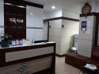 목포기독치과의원 - 목포BIZ 목포기독치과의원