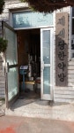 제세당한약방 - 목포BIZ 제세당한약방