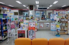 메디팜태평양약국 - 목포BIZ 메디팜태평양약국