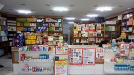 샘터약국 - 목포BIZ 샘터약국