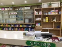 파마코약국 - 목포BIZ 파마코약국