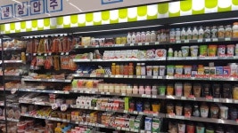 CU목포환영점 - 목포BIZ CU목포환영점