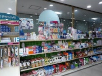 한독약국 - 목포BIZ 한독약국