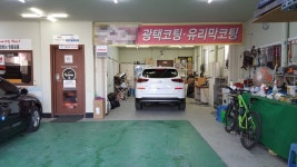 아산자동차의집 - 목포BIZ 아산자동차의집