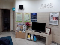 정성내과의원 - 목포BIZ 정성내과의원