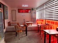 해제반점 - 목포BIZ 해제반점