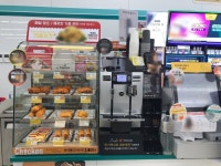 GS25(목포여객터선미널점) - 목포BIZ GS25(목포여객터선미널점)