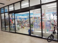 신세계온누리약국 - 목포BIZ 신세계온누리약국