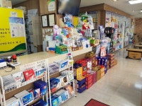 이수약국 - 목포BIZ 이수약국