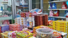 삼성마트 - 목포BIZ 삼성마트