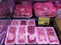 유달축산 - 목포BIZ 유달축산