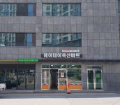 에이데이축산종합마트 - 목포BIZ 에이데이축산종합마트