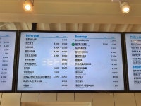 빽다방(목포역점) - 목포BIZ 빽다방(목포역점)