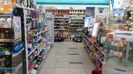 GS25(목포사랑점) - 목포BIZ GS25(목포사랑점)