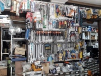 일성철물공구 - 목포BIZ 일성철물공구