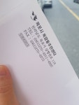 목포시 옥암동 주민센터 관련하여 - 열린시장실 목포시 옥암동 주민센터 관련하여