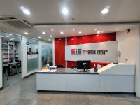 이아이이어학원 - 목포BIZ 이아이이어학원