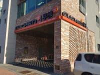 목포쿠첸서비스 - 목포BIZ 목포쿠첸서비스