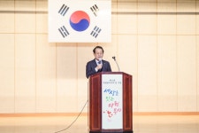 목포시(12.03.목포활어회플라자) 제15회 자원봉사자의 날 기념 자원봉사활동 유공자 표창 전달식 (12.03.목포활어회플라자) 제15회... 