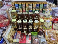 인삼약초나라 - 목포BIZ 인삼약초나라