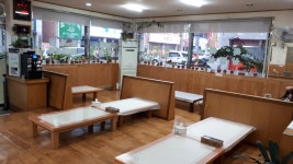 목포시임마누엘 임마누엘