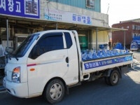 동원샘물상사 - 목포BIZ 동원샘물상사