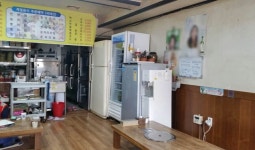 삼학골구이 - 목포BIZ 삼학골구이