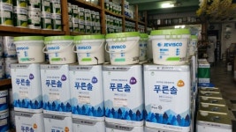 제비표페인트상사 - 목포BIZ 제비표페인트상사