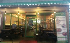 아리아치킨99(산정본점) - 목포BIZ 아리아치킨99(산정본점)