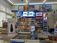 미니스톱(목포해양점) - 목포BIZ 미니스톱(목포해양점)