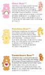 케어베어(CAREBEARS) 케어베어프렌즈 배색 레깅스 - 사이즈 & 후기 | 무신사