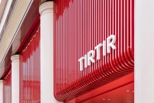 [(주)티르티르] [TIRTIR] 성수 플래그십 스토어 판매관리(정규직) - 사람인