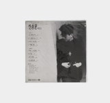 [중고샵] [LP] 신승훈 3집 (1993-04-01 덕윤산업 초판) | 신승훈 | 덕윤산업 - 예스24