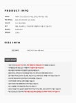 버버리 24SS 8082424 토마스 베어 키링_BURBERRY 버버리 24SS 8082424 토마스 베어 키링