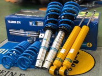 シリーズ ビルシュタイン BILSTEIN エグゼクティブチューニング kts-parts-shop - 通販 - PayPayモール EX Tuning 1台分 3シリーズ... 