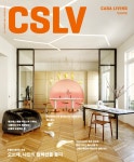| MAGAZINE | 까사리빙  | MAGAZINE | 까사리빙
