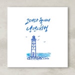 까사 CASA : cy874-그대와둘이서낭만여행_캘리그라피_노프레임 cy874-그대와둘이서낭만여행_캘리그라피_노프레임 | 까사