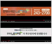 공정거래위원회 의결2018-329 - CaseNote