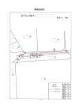 수원지방법원 안양지원 2023가단100580 - CaseNote