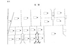 서울남부지방법원 2023가단253046 - CaseNote