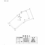 수원지방법원 안양지원 2019가단1488 - CaseNote