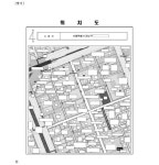수원지방법원 안양지원 2023가단102821 - CaseNote