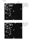 전주지방법원 남원지원 2023가합1140 - CaseNote