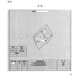 광주지방법원 해남지원 2021가단203590 - CaseNote
