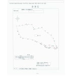 창원지방법원 마산지원 2024가단110152 - CaseNote
