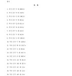부산고등법원 2024나55146 - CaseNote