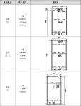 수원지방법원 안양지원 2020가합102452, 2020가합103356(병합) - CaseNote