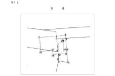춘천지방법원 영월지원 2023가단10462 - CaseNote