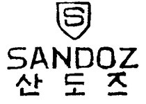 대법원 91후1373 - CaseNote
