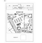 광주지방법원 2024구합10812 - CaseNote